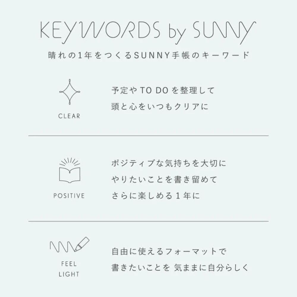 NEW 2026 JAPAN SUNNY Planner January Start B6 Silver Schedule Book